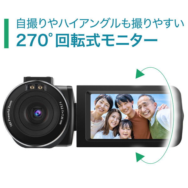 フィールドスリー 2.7K解像度 デジタルビデオカメラ 静止画800万画素