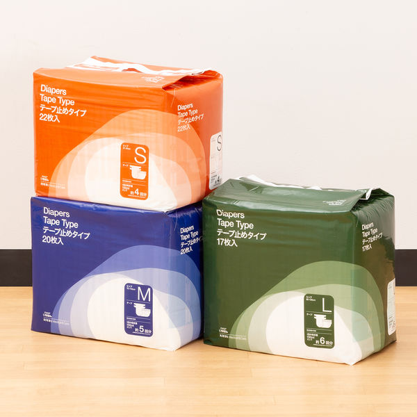 大人用おむつ/テープ止め】アスクル×エルモアいちばん テープ止め