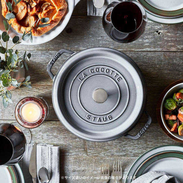 新品未使用】ストウブ ピコ・ココット 22 cm, ラウンド, グレー, 鋳鉄