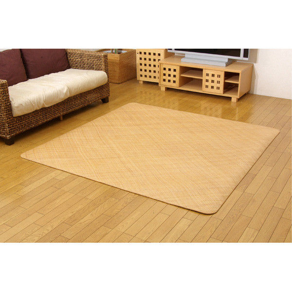 イケヒコ 籐カーペット インドネシア産 あじろ織り 『宝麗』 200×200cm