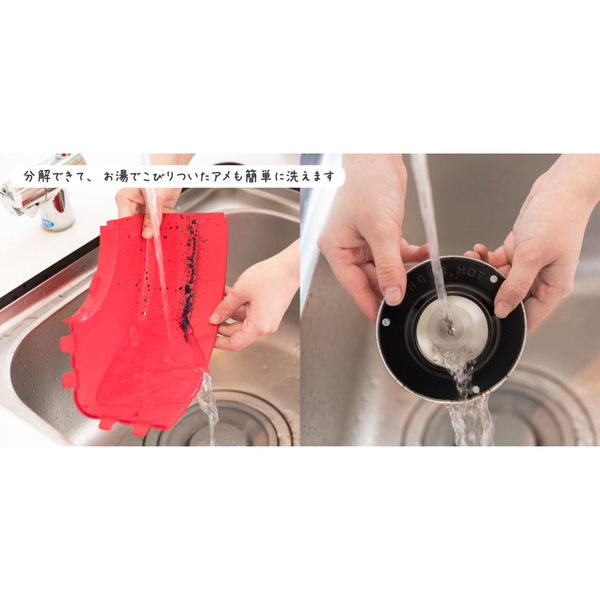 ライソン ジャンボわたあめ屋さん KDCC-007R 1台 - アスクル