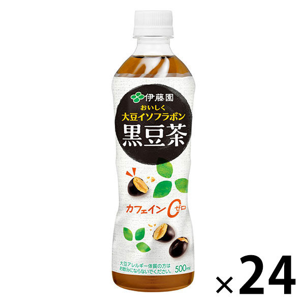 南伊豆豆・中伊豆豆・健康本 南伊豆豆・中伊豆豆・健康本 南伊豆豆・中