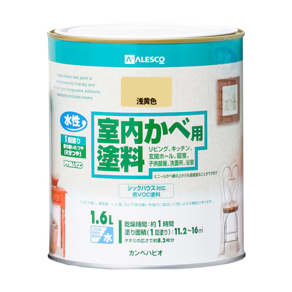 ボリビア産ナンベイオオタガメ113mm(口から給水官)