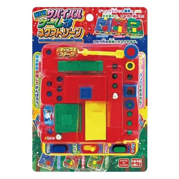 尾上萬 NEWサバイバルゲーム3ネクストゾーン おもちゃ 630082 1セット