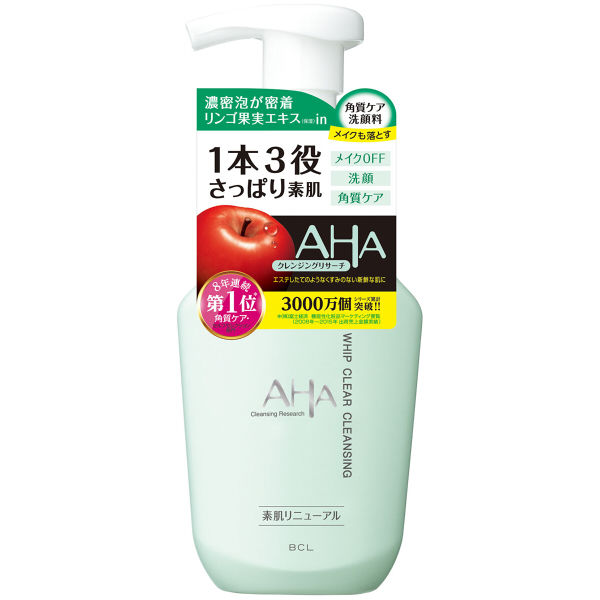 クレンジングリサーチ ホイップクリアクレンジング 150mL 泡洗顔