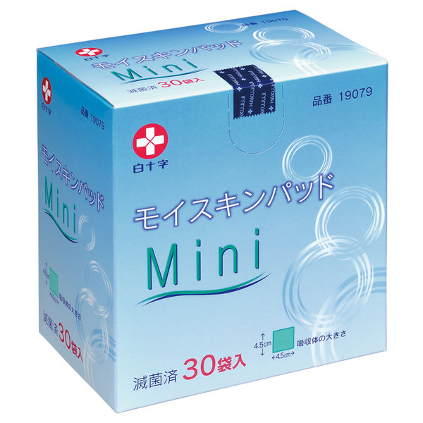 白十字 モイスキンパッドMini 滅菌済 4.5×4.5cm 19079 1セット（150枚