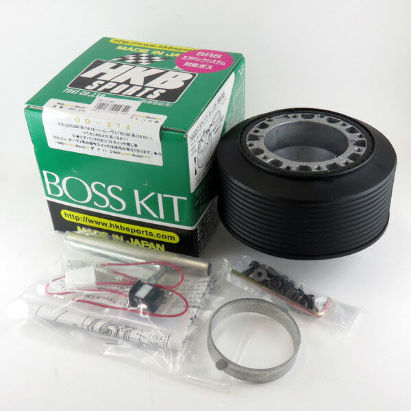 HKB SPORTS OD-274C ステアリングボスキット 楽天市場】HKB SPORTS