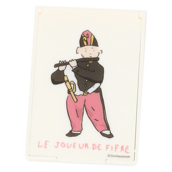 世界の名作）折りたたみミラー 笛を吹く少年 LAKOLE/ラコレ - アスクル