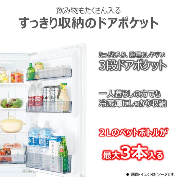 東芝 170L 冷蔵庫 GRーW17BS エクリュブラック 1台 GR-W17BS(KT