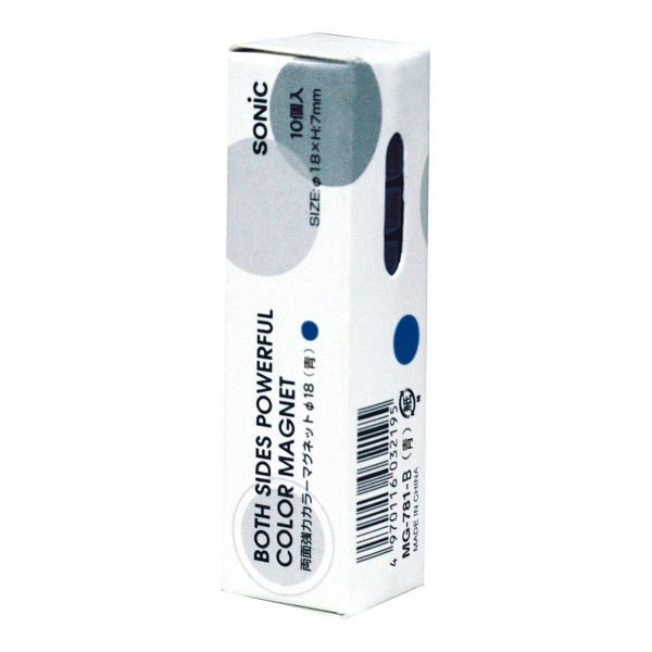 ソニック 両面強力カラーマグネット 青 直径18mm MG-781-B 1パック（10