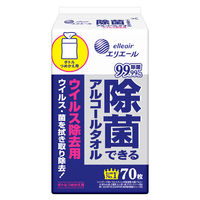 ユタカ電機製作所 交換用バッテリパック(UPS610SP用) YEPA-063SPA 1個