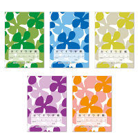 アスクル限定】広済堂ネクスト ninaおくすり手帳 フラワーフラワー（5