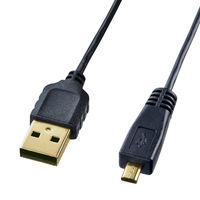 エレコム 環境対応USB2.0ケーブル(A:ミニBタイプ) 1.5m USB-ECOM515 1