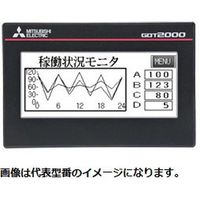 三菱電機 グラフィックオペレーションターミナル GOT2000シリーズ