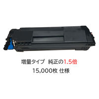 沖データ（OKI）用 リサイクルトナー TNR-M4G2タイプ 大容量 1個