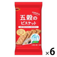 富士通（FUJITSU）用 リサイクルトナー LB108Bタイプ モノクロ 大容量