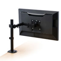 東谷 ディスプレイTV 50インチ DIS-550 1台（直送品） - アスクル