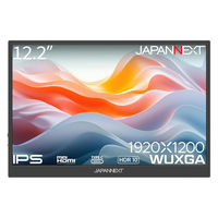 YAMAZEN モバイルモニター 15.6インチ FHD IPSパネル 保護カバー兼用