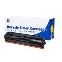 キヤノン（Canon）用 リサイクルトナー カートリッジ318/418タイプ