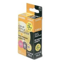 富士フイルムビジネスイノベーション 純正トナー CT203668 モノクロ 大