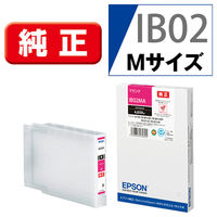 エプソン（EPSON） 純正インク IB02CA シアン 1個 - アスクル