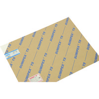 エーティ WINSTAR CAD Ver.16 ET20758160 1個（直送品） - アスクル