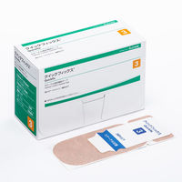 ニプロ ニプロEN 加圧バッグ 26-269 1袋（1セット） - アスクル