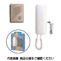 パナソニック Panasonic ワイヤレスコール携帯受信器セット ECE161KP 1