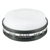 重松製作所 防毒マスク用吸収缶(防じん機能付き/ダブルタイプ用)XPL3