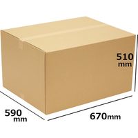 特大・大型】ロジマート 190サイズ ダンボール 50枚【NO901】K5 AF