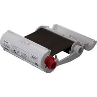 キングジム 「テプラ」PROシステムトランク SR9BTA（直送品） - アスクル