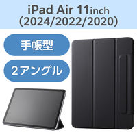 11インチ iPad Air (M2) ケース レザー 本体マグネット装着 ブラック