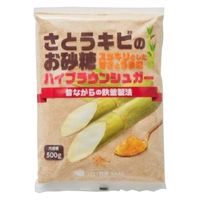 ポット印 ハイブラウンシュガー 500g 1個 山口製糖 砂糖 - アスクル
