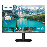 DELL 24 USB-Cハブ モニター-P2425E P2425E 1個 - アスクル