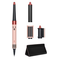 ダイソン Dyson Airwrap i.d.(TM)マルチスタイラー&ドライヤー HS08KP