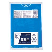 ゴミ袋 業務用スタンダード ポリ袋 青 厚口 45L 1パック（10枚入）厚さ