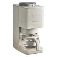 BRUNO コーン式ミル付き全自動コーヒーメーカー(グレージュ) BOE144