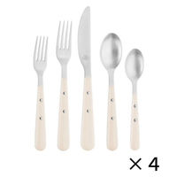 ツヴィリングJ.A.ヘンケルスジャパン アヴォラ フラットウェアセット20