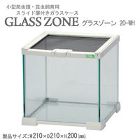 みどり商会 ケースバイケース90M(90×45×33cm) 159972 1個（直送品