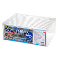 三晃商会 レプタイルボックス ワイド 224696 1個（直送品） - アスクル