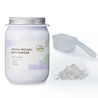 ロハコ先行発売】ウィズフェム 炭酸アロマバスパウダー（アロマミチル