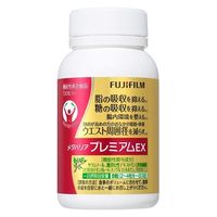 メタバリア プレミアムEX 30日分 240粒 1袋 富士フイルム - アスクル