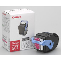 キヤノン（純正） トナーカートリッジ046シリーズ 通販 - アスクル