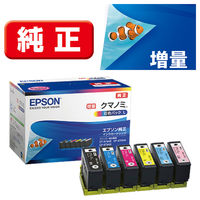 エプソン (EPSON) KUI-6CL-L(クマノミ) 純正インクカートリッジ 6色