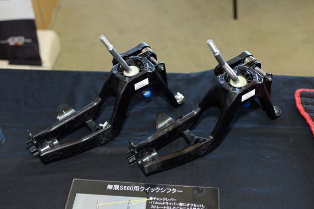 無限 S660」「無限 ステップワゴンスパーダ」MUGEN ホンダ