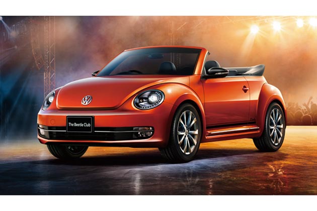 VW、オレンジメタリックの限定車「The Beetle Club」シリーズを発売