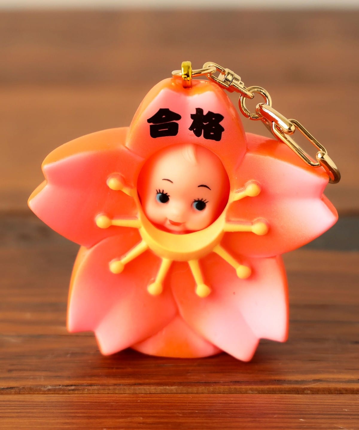 BEAMS JAPAN（ビームス ジャパン）【別注】オビツ製作所 / オレンジ