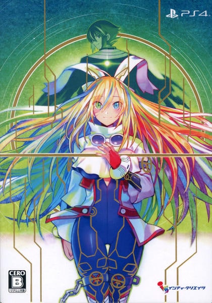 PS4「ブラスターマスター ゼロ トリロジー メタファイトクロニクル