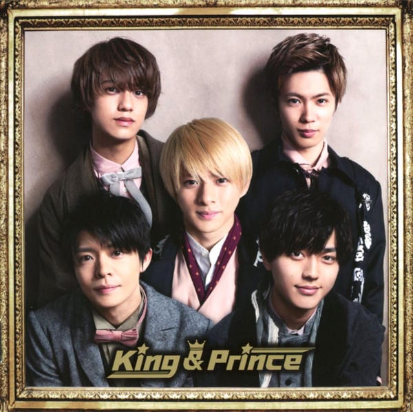 CD「King ＆ Prince（初回限定盤B）」作品詳細 - GEO