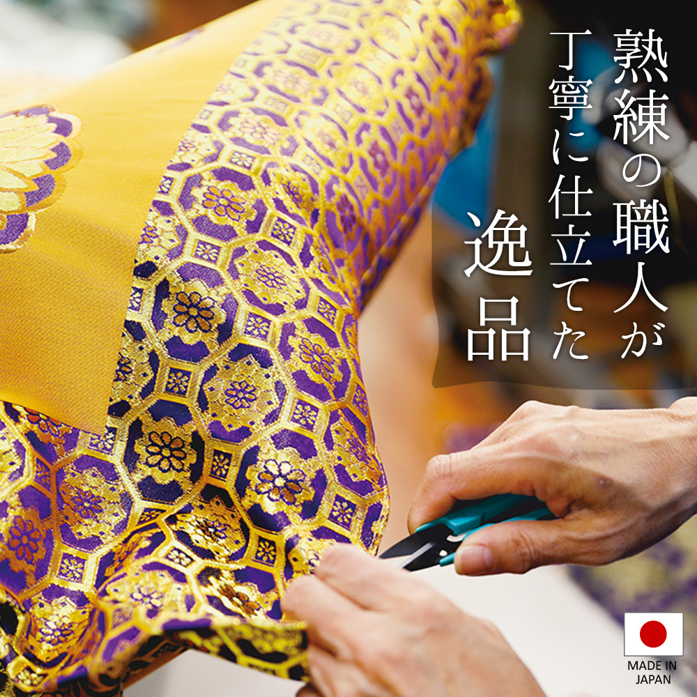 イグサ座布団 リバーシブル新錦 流れ桜 ピンク | 仏壇・仏具専門店